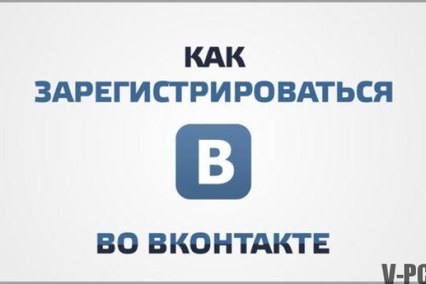 Кракен что продается