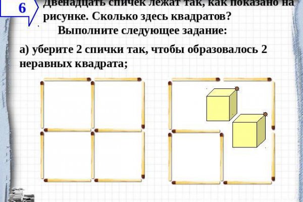 Официальный сайт kraken kraken clear com
