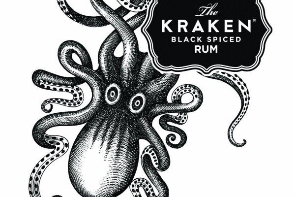 Kraken marketing lab