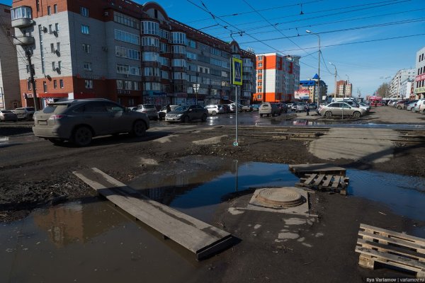 Вход в кракен даркнет