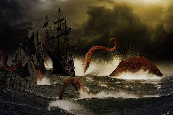 Kraken актуальный сайт