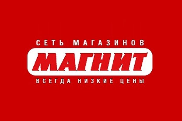 Кракен маркерлейс оф вход