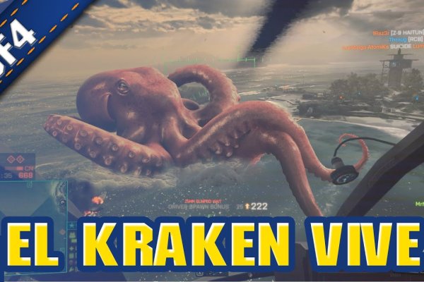 Kraken tg