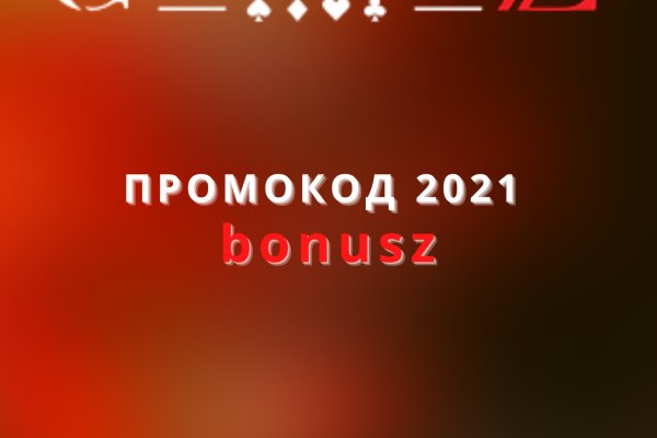 Kraken ссылка krakentor site