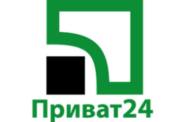 Kraken 8 at сайт