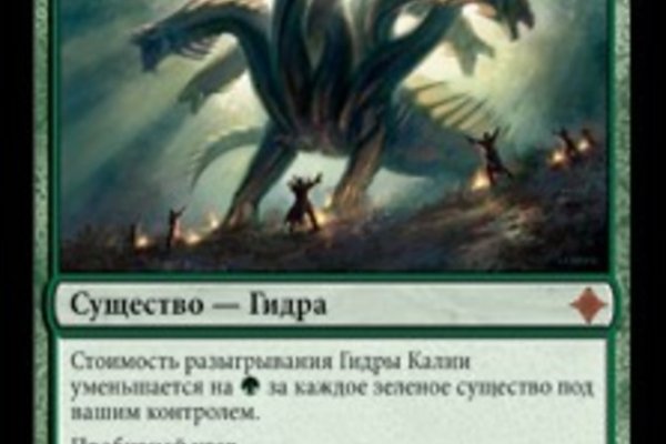 Kraken shop ссылка